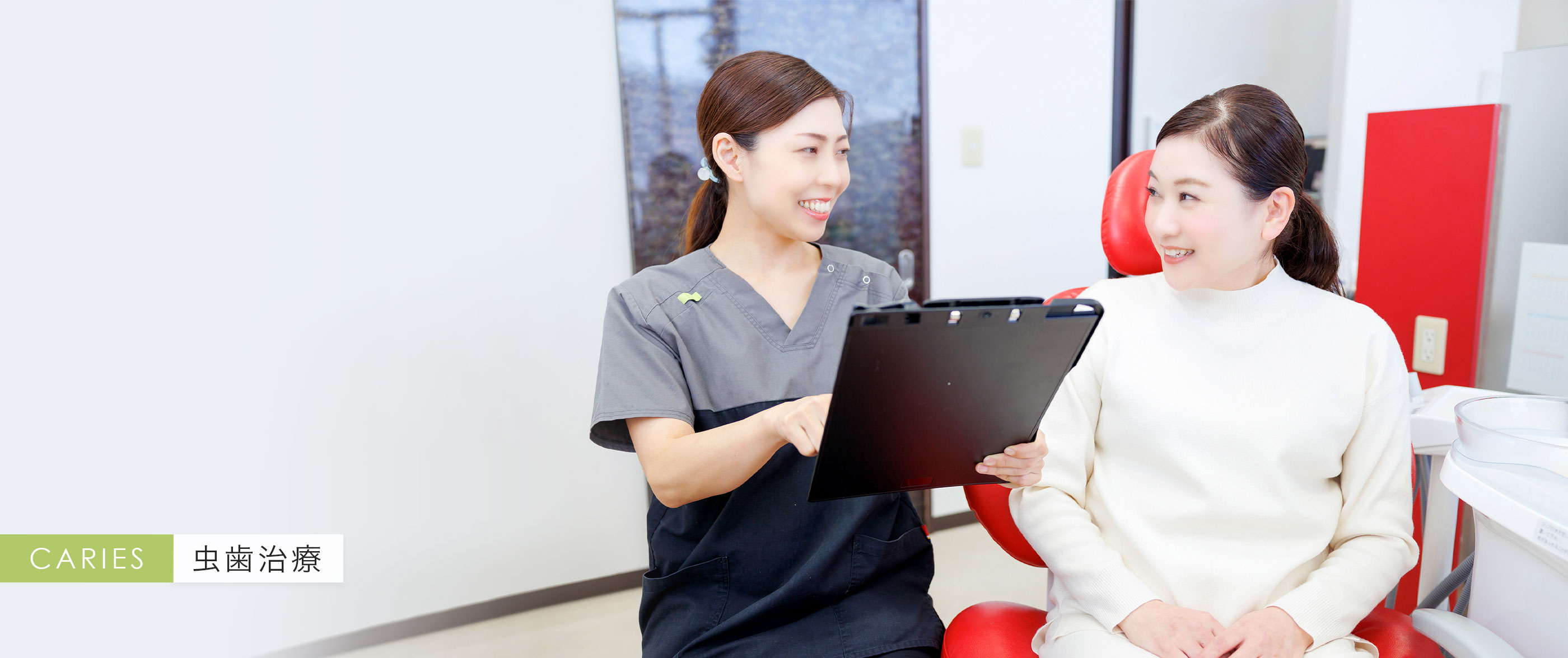 キービジュアル