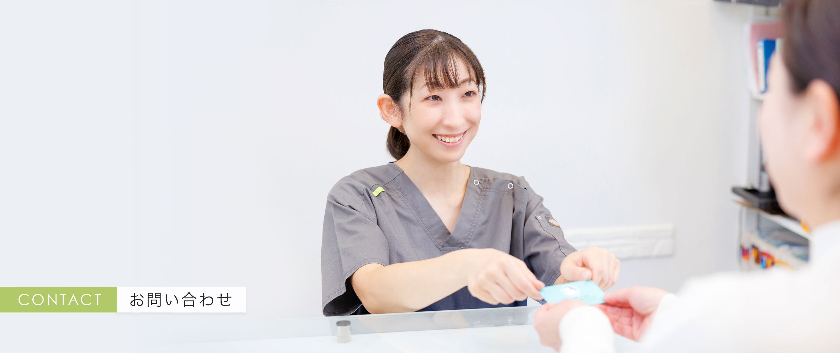 キービジュアル