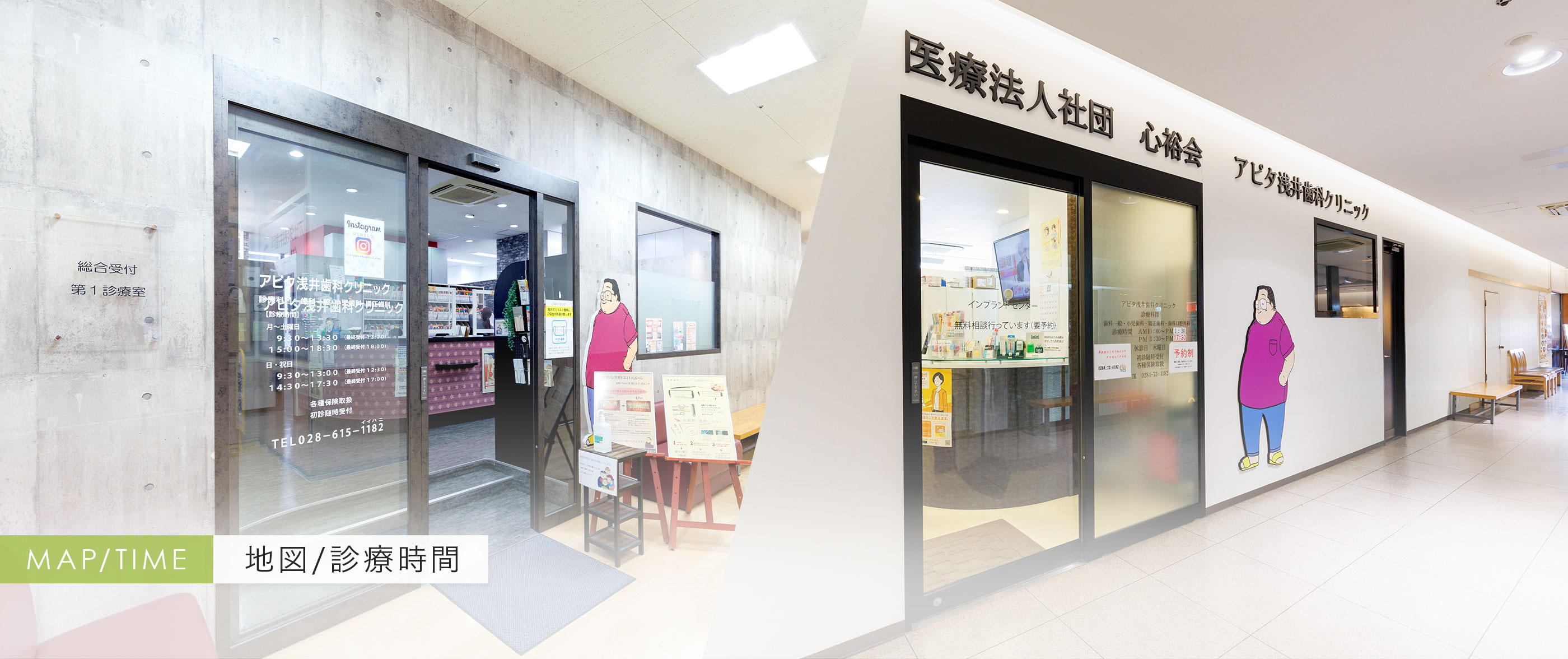 キービジュアル